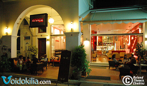 Pylos: main square cafe-pastry shops (kafenion platia)